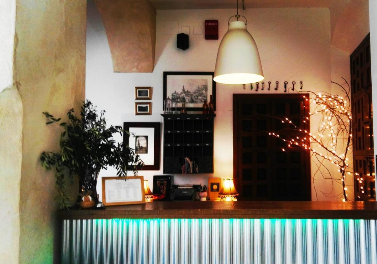 Frenteabastos Suites Cafe Hostal & Apartments Carmona  Extérieur photo